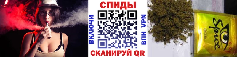 Бутират 1.4BDO  наркотики  Николаевск 