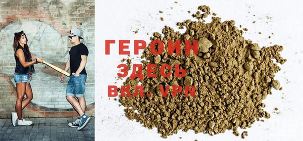 прущие грибы Лиски