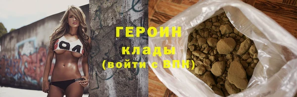 mdpv Магас