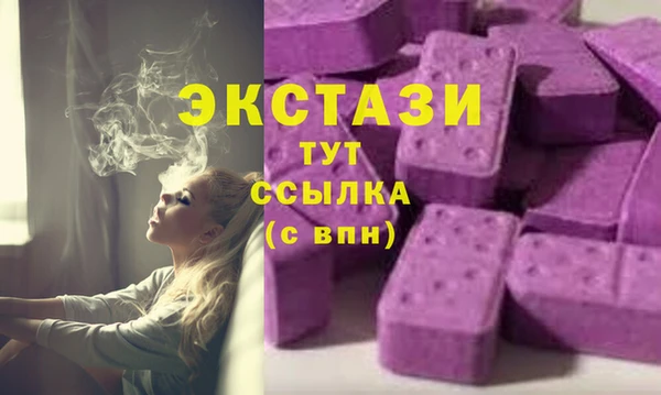 mdpv Магас