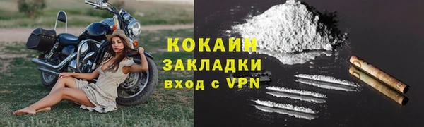 mix Магадан