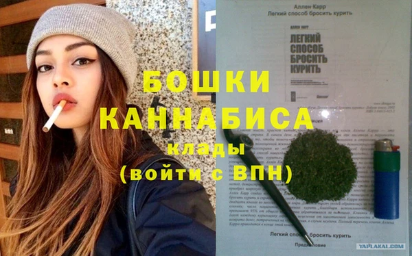 альфа пвп VHQ Майский