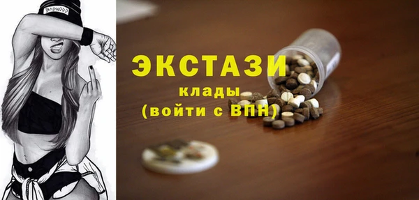 прущие грибы Лиски