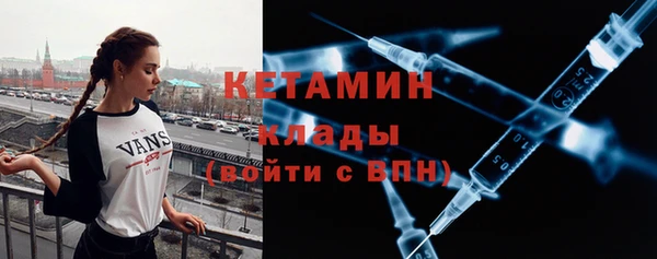 прущие грибы Лиски