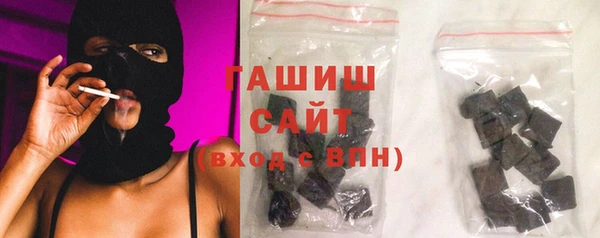 прущие грибы Лиски