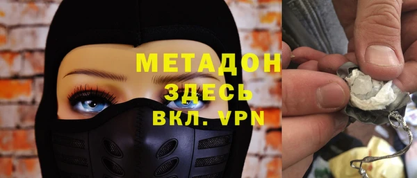 прущие грибы Лиски