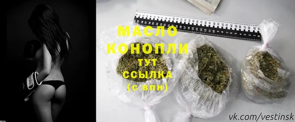 mix Магадан