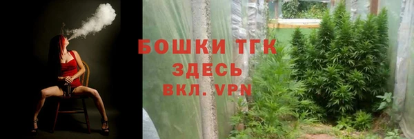 mix Магадан
