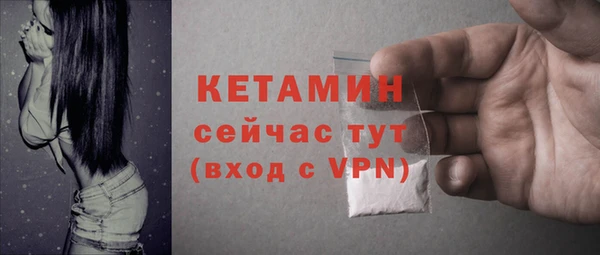 мескалин Липки
