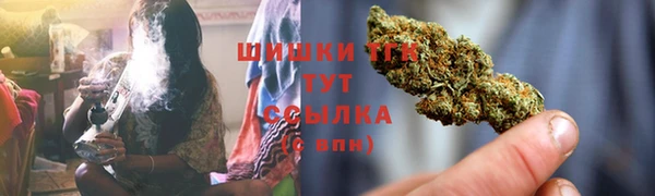mix Магадан