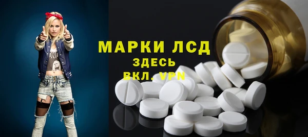 мескалин Липки