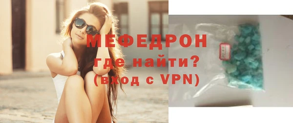 гашишное масло Лихославль