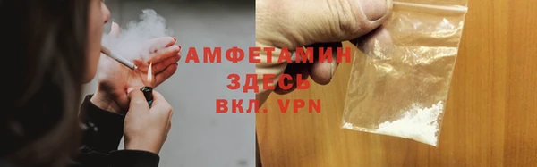 mdpv Магас