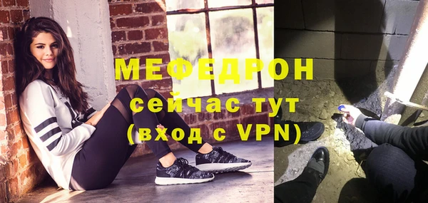 mix Магадан
