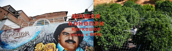 гашишное масло Лихославль