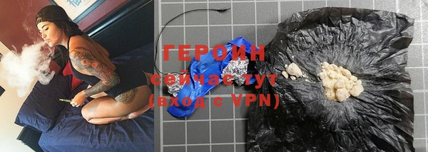 мескалин Липки