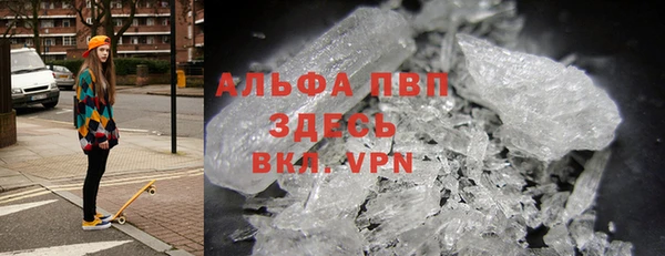 мескалин Липки