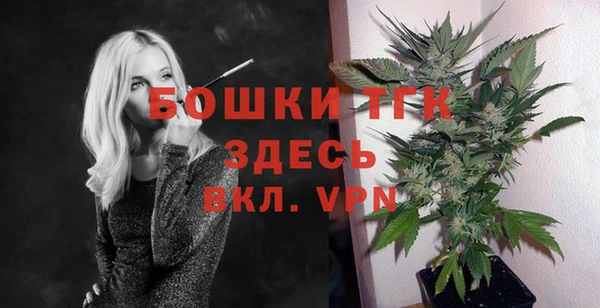 mix Магадан
