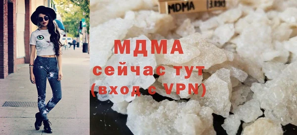 гашишное масло Лихославль