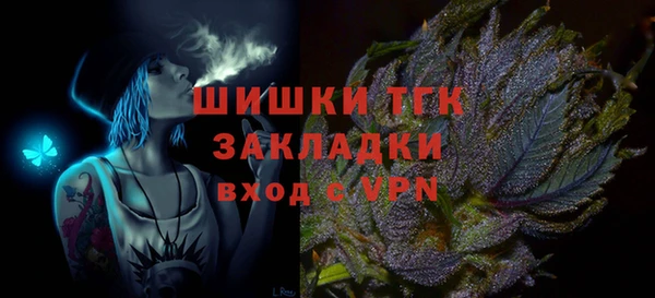 мескалин Липки