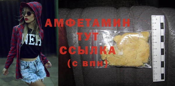 мескалин Липки