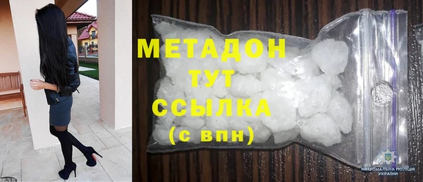 прущие грибы Лиски