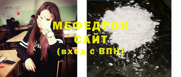 мескалин Липки