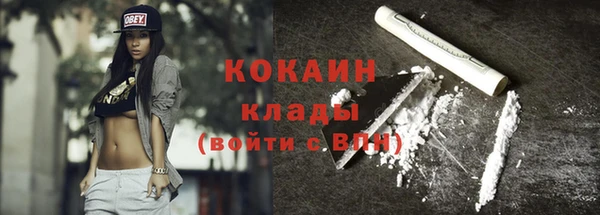 мескалин Липки