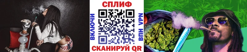 купить наркотик  Николаевск  Шишки марихуана OG Kush 